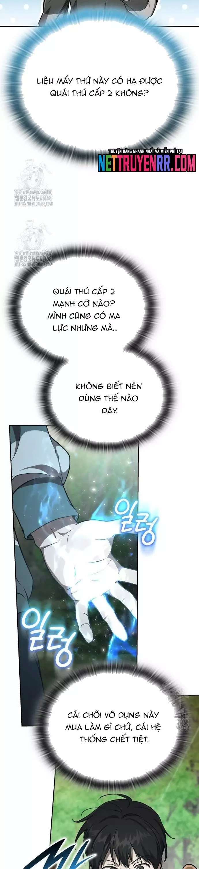Trường Mẫu Giáo Thần Thú Chapter 26 - Next Chapter 27