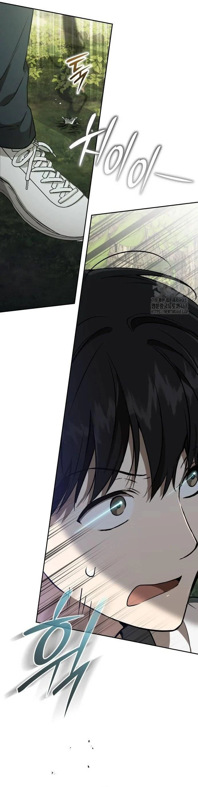 Trường Mẫu Giáo Thần Thú Chapter 27 - Next 