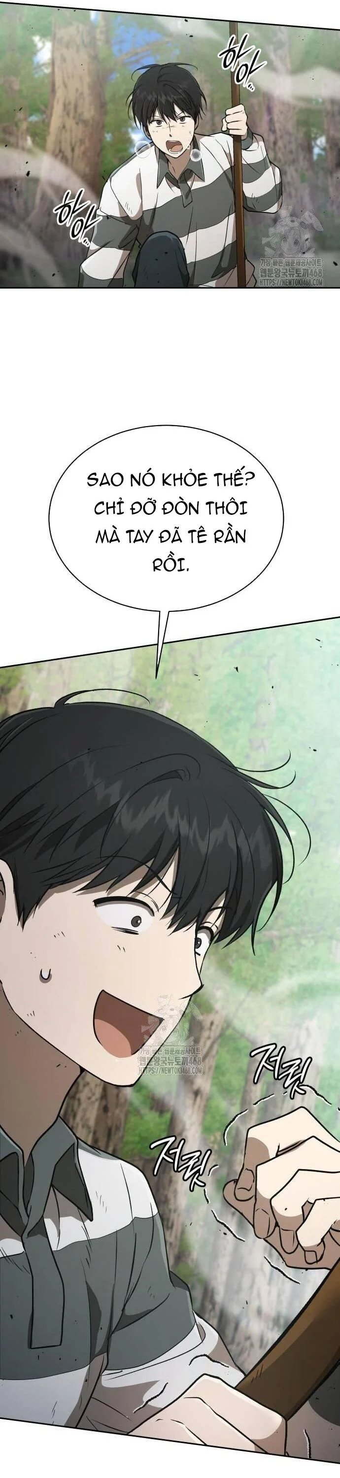 Trường Mẫu Giáo Thần Thú Chapter 27 - Next 