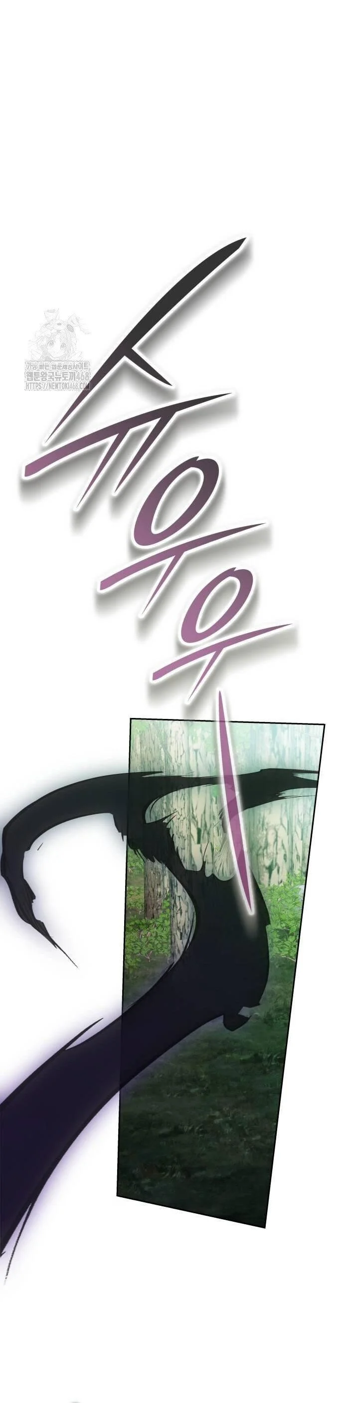 Trường Mẫu Giáo Thần Thú Chapter 27 - Next 
