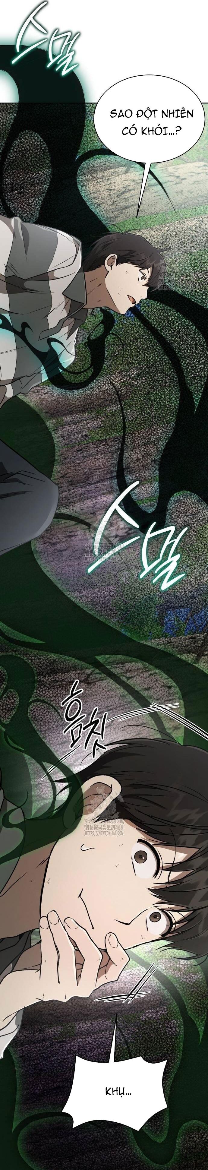 Trường Mẫu Giáo Thần Thú Chapter 27 - Next 