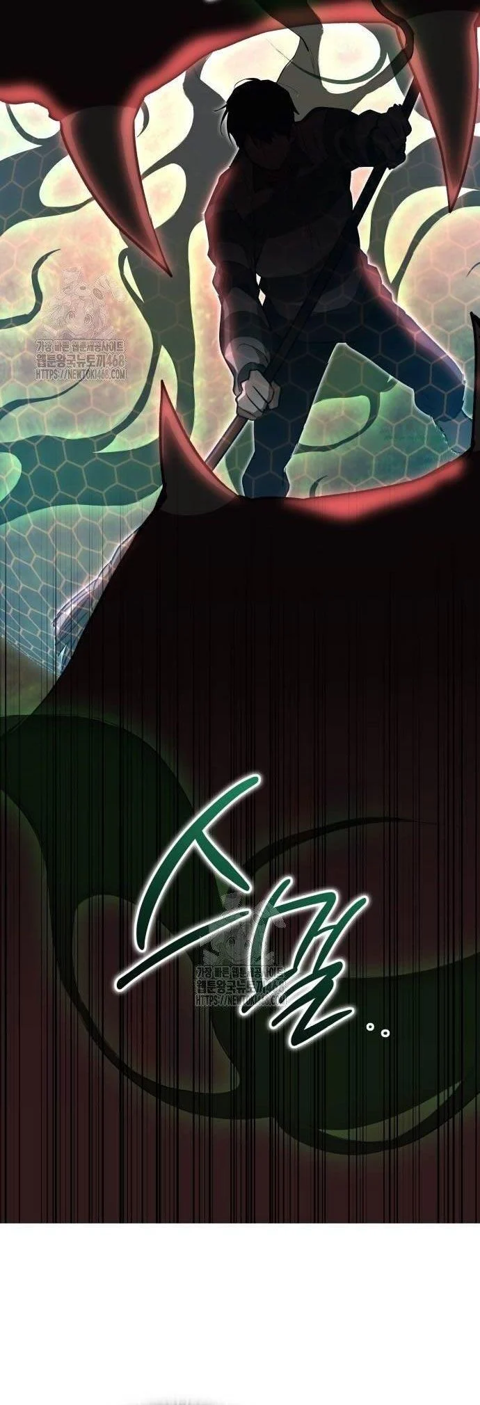 Trường Mẫu Giáo Thần Thú Chapter 27 - Next 