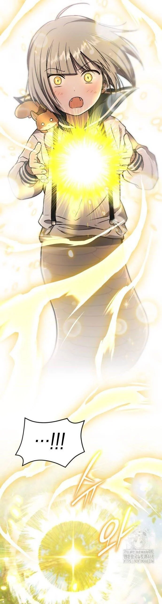 Trường Mẫu Giáo Thần Thú Chapter 27 - Next 