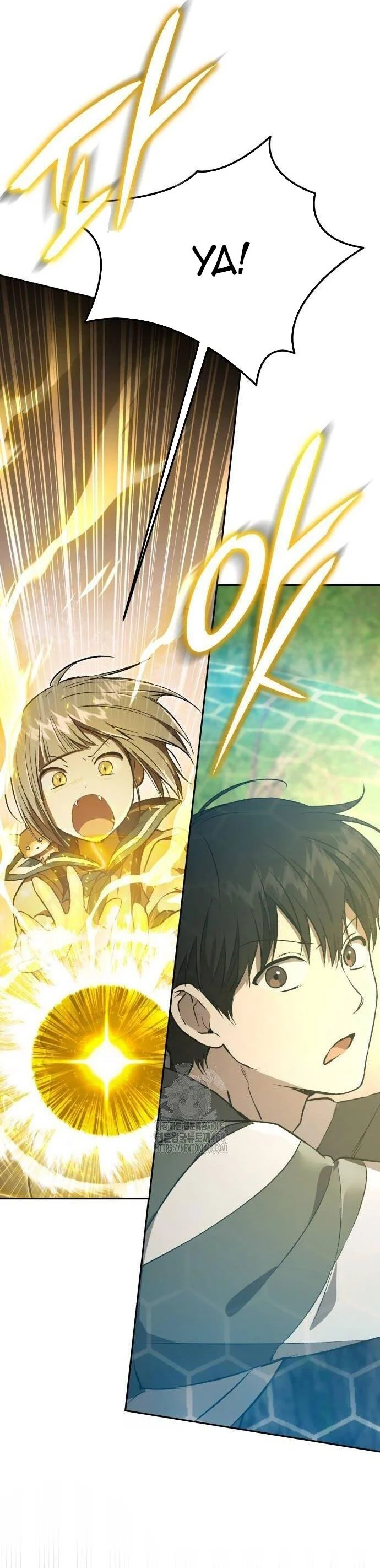 Trường Mẫu Giáo Thần Thú Chapter 27 - Next 