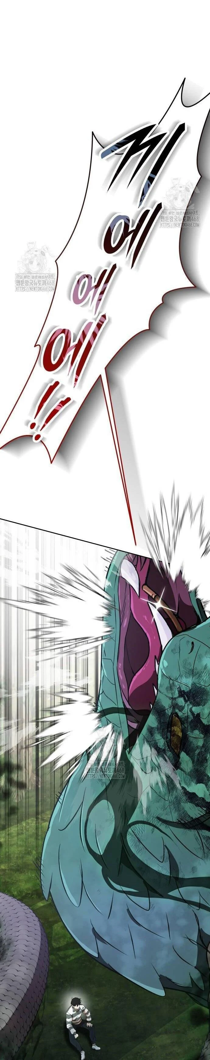 Trường Mẫu Giáo Thần Thú Chapter 27 - Next 