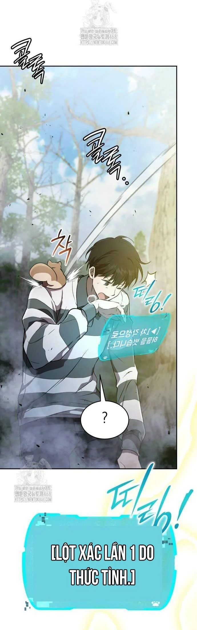 Trường Mẫu Giáo Thần Thú Chapter 27 - Next 