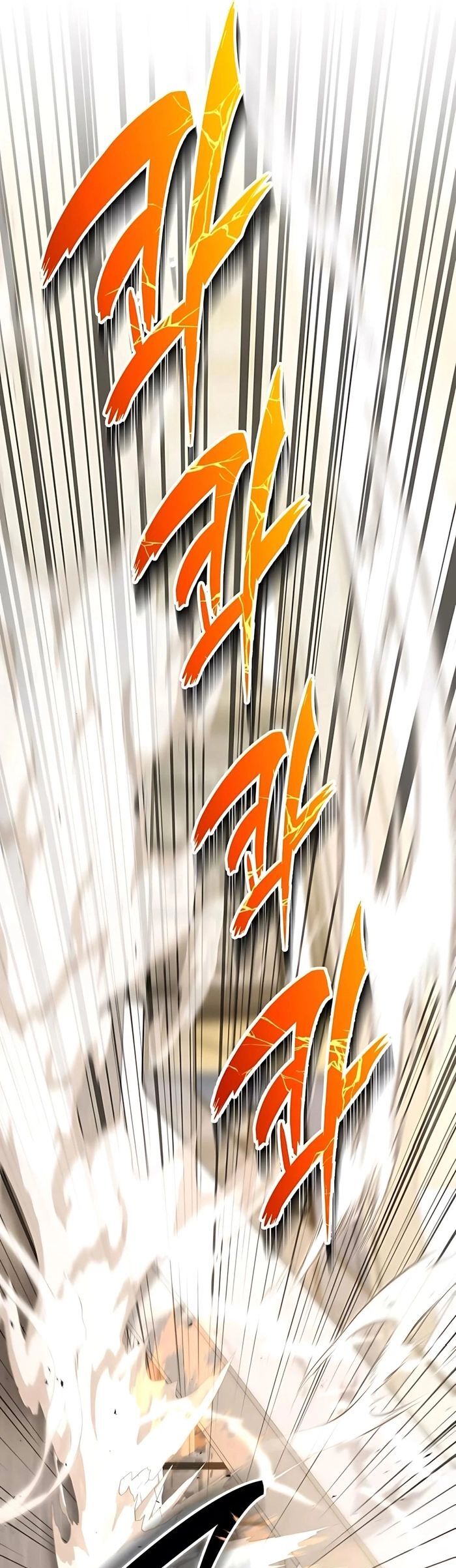 Trường Mẫu Giáo Thần Thú Chapter 32 - Next 