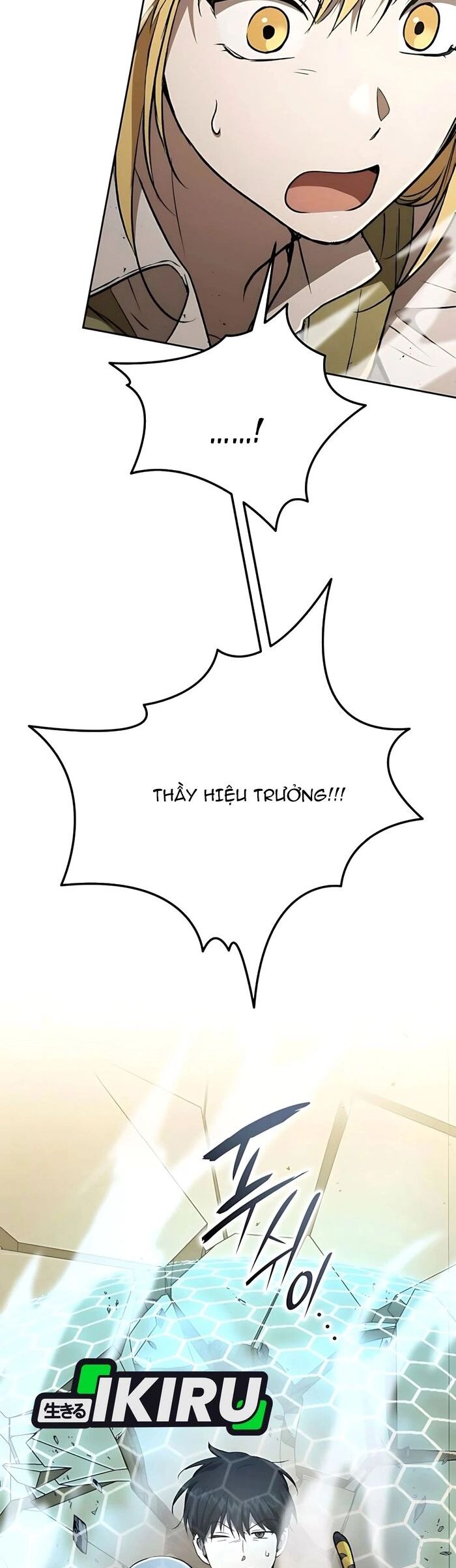 Trường Mẫu Giáo Thần Thú Chapter 32 - Next 