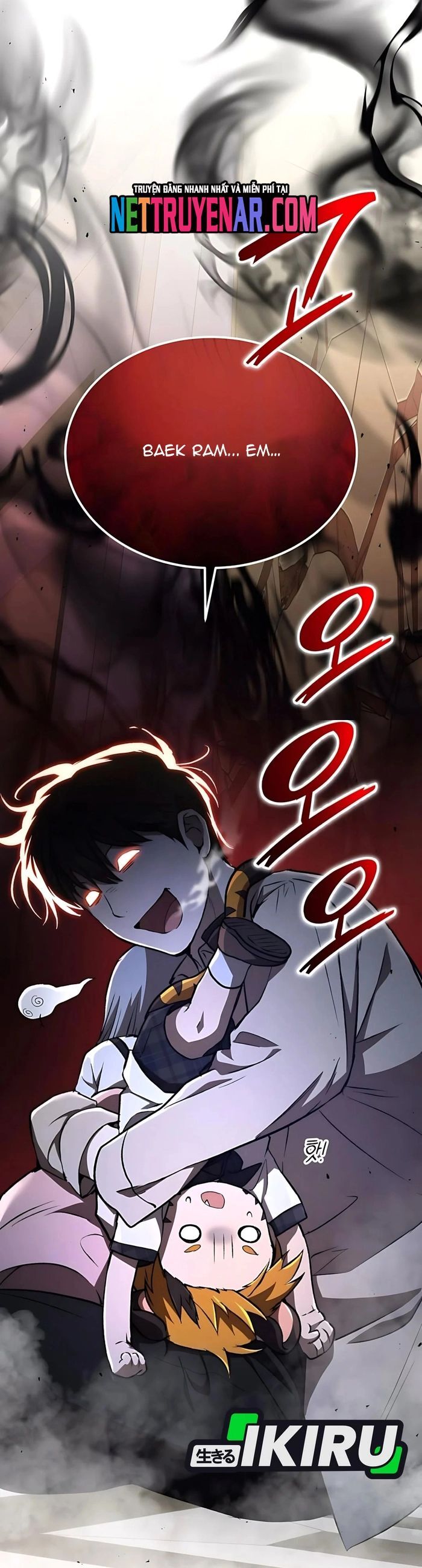 Trường Mẫu Giáo Thần Thú Chapter 32 - Next 