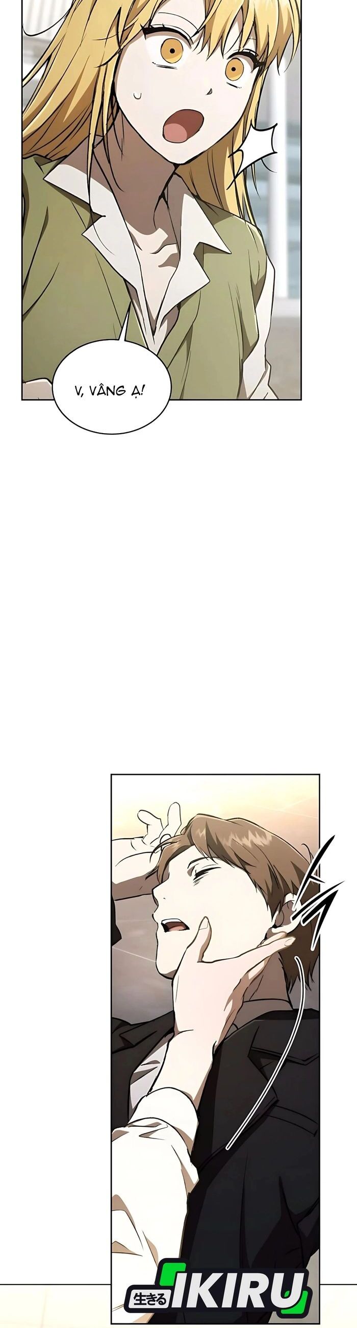 Trường Mẫu Giáo Thần Thú Chapter 32 - Next 