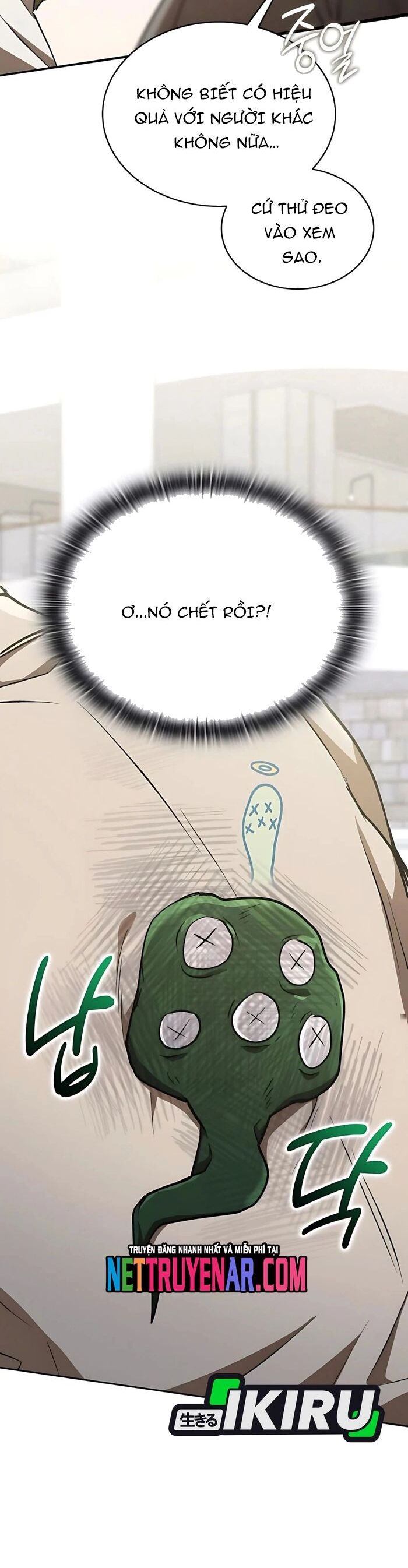 Trường Mẫu Giáo Thần Thú Chapter 32 - Next 