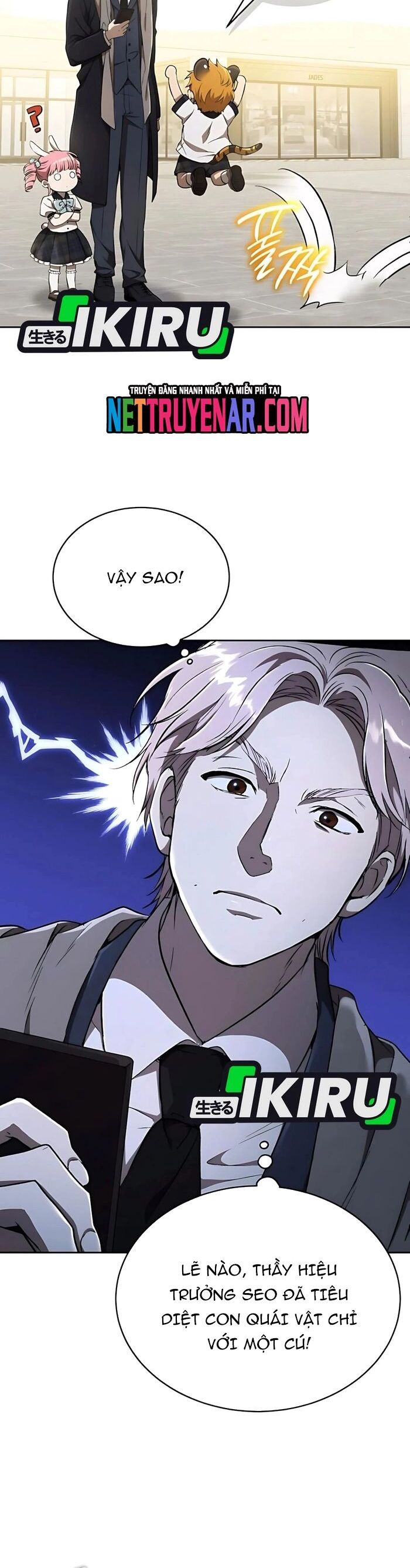Trường Mẫu Giáo Thần Thú Chapter 32 - Next 
