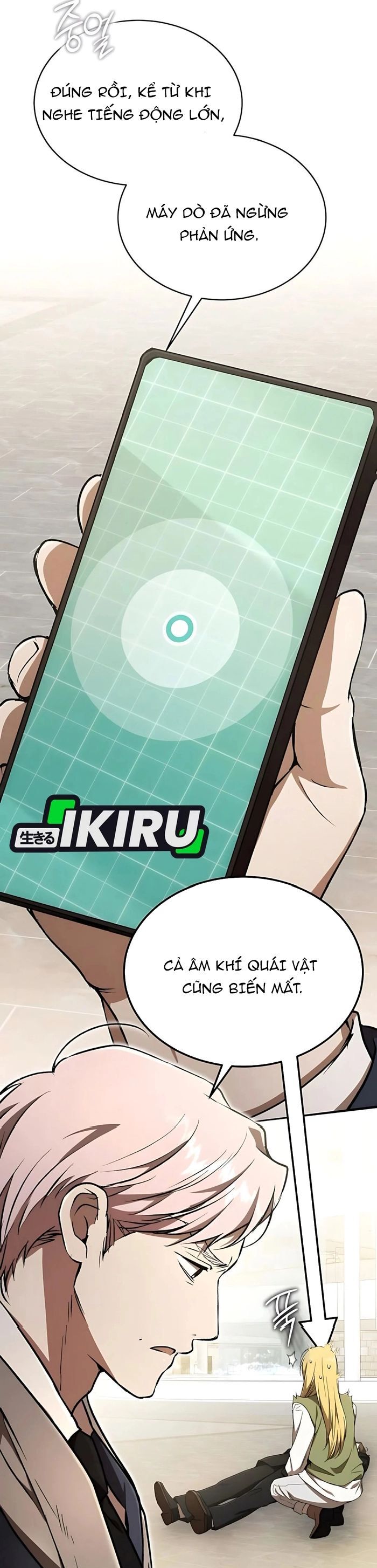 Trường Mẫu Giáo Thần Thú Chapter 32 - Next 