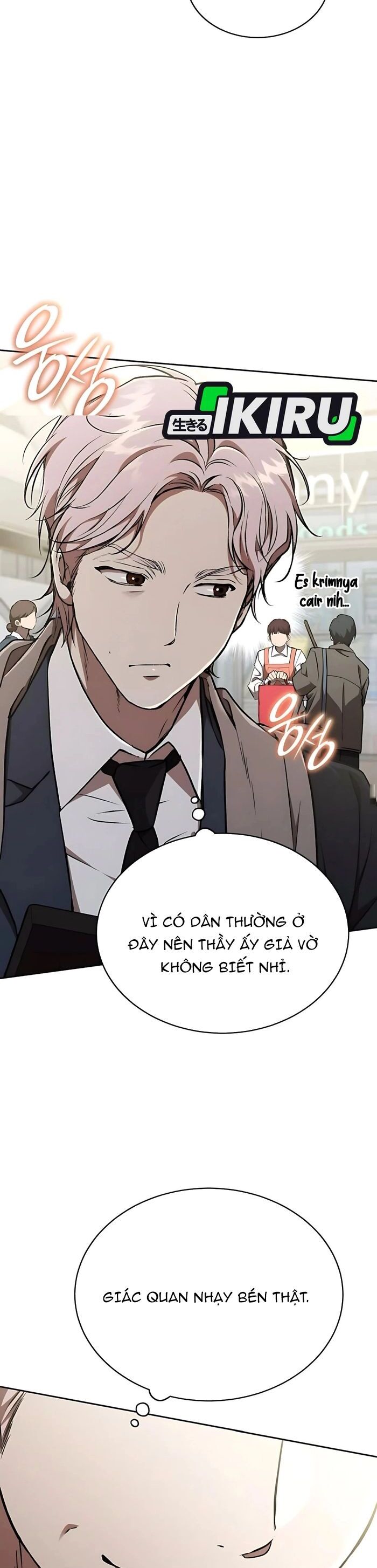 Trường Mẫu Giáo Thần Thú Chapter 32 - Next 