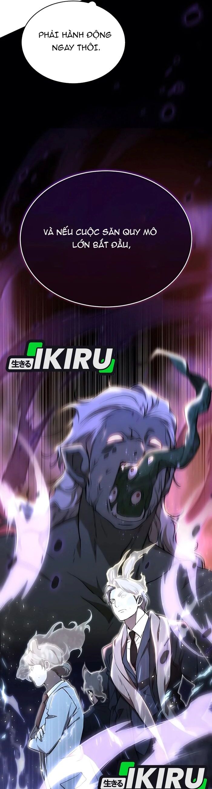 Trường Mẫu Giáo Thần Thú Chapter 32 - Next 