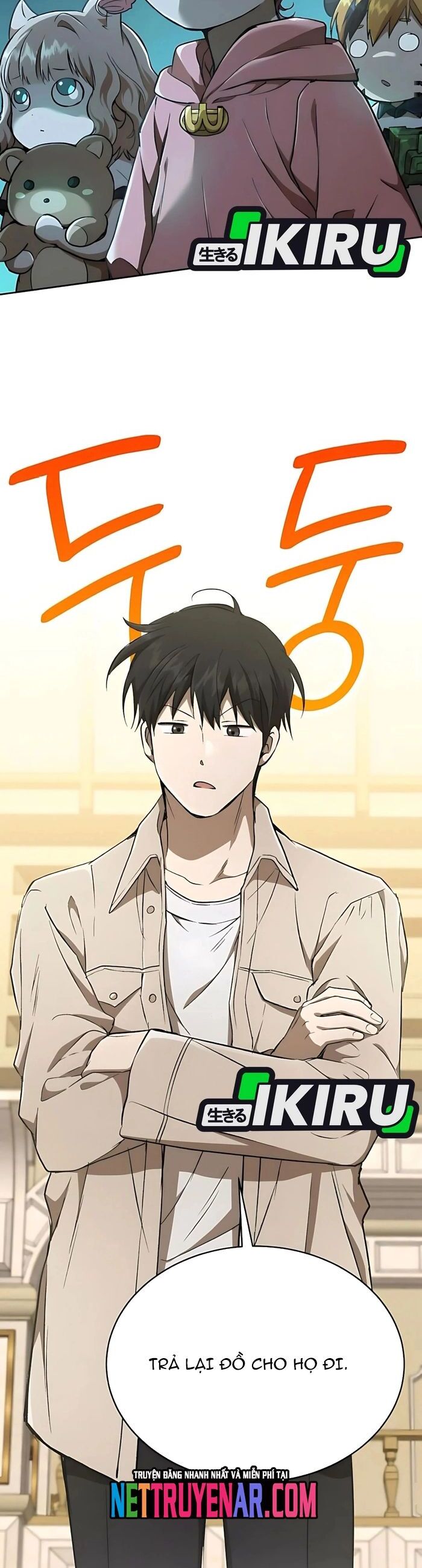Trường Mẫu Giáo Thần Thú Chapter 32 - Next 