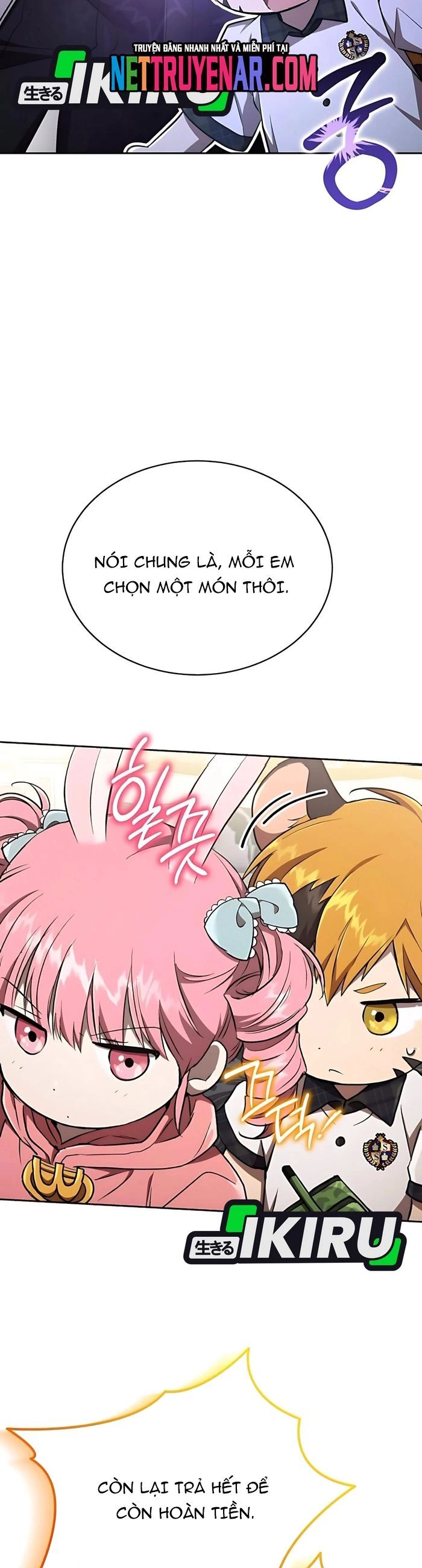 Trường Mẫu Giáo Thần Thú Chapter 32 - Next 