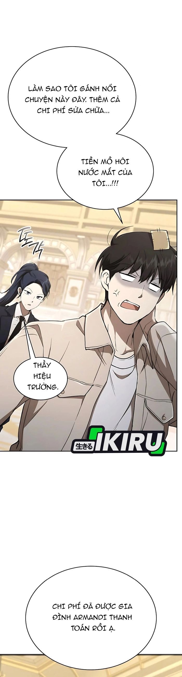 Trường Mẫu Giáo Thần Thú Chapter 32 - Next 