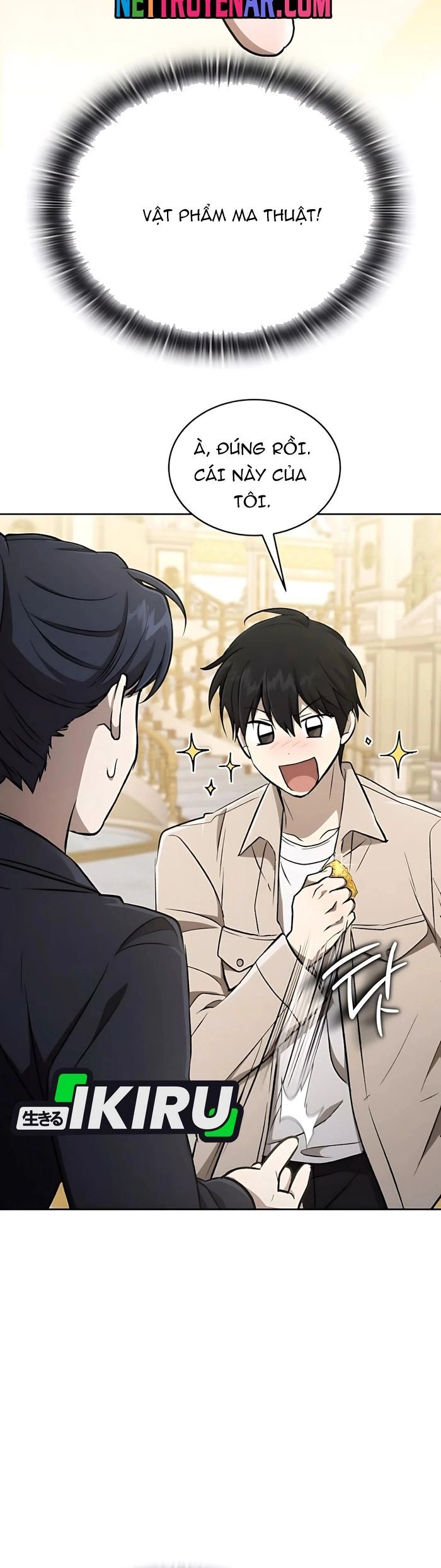 Trường Mẫu Giáo Thần Thú Chapter 32 - Next 