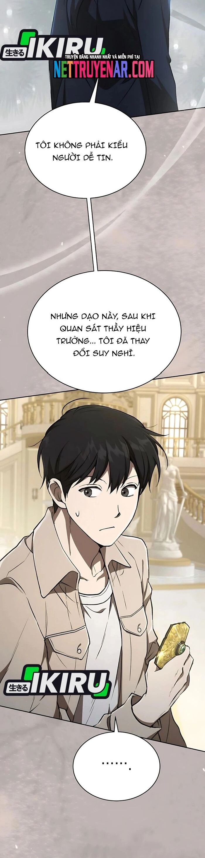 Trường Mẫu Giáo Thần Thú Chapter 32 - Next 