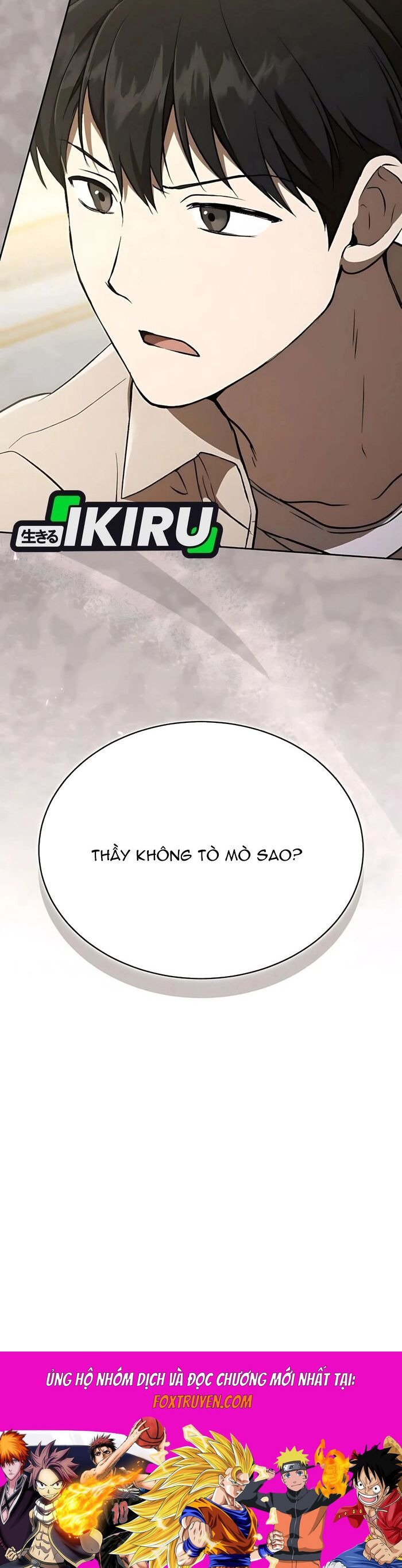 Trường Mẫu Giáo Thần Thú Chapter 32 - Next 