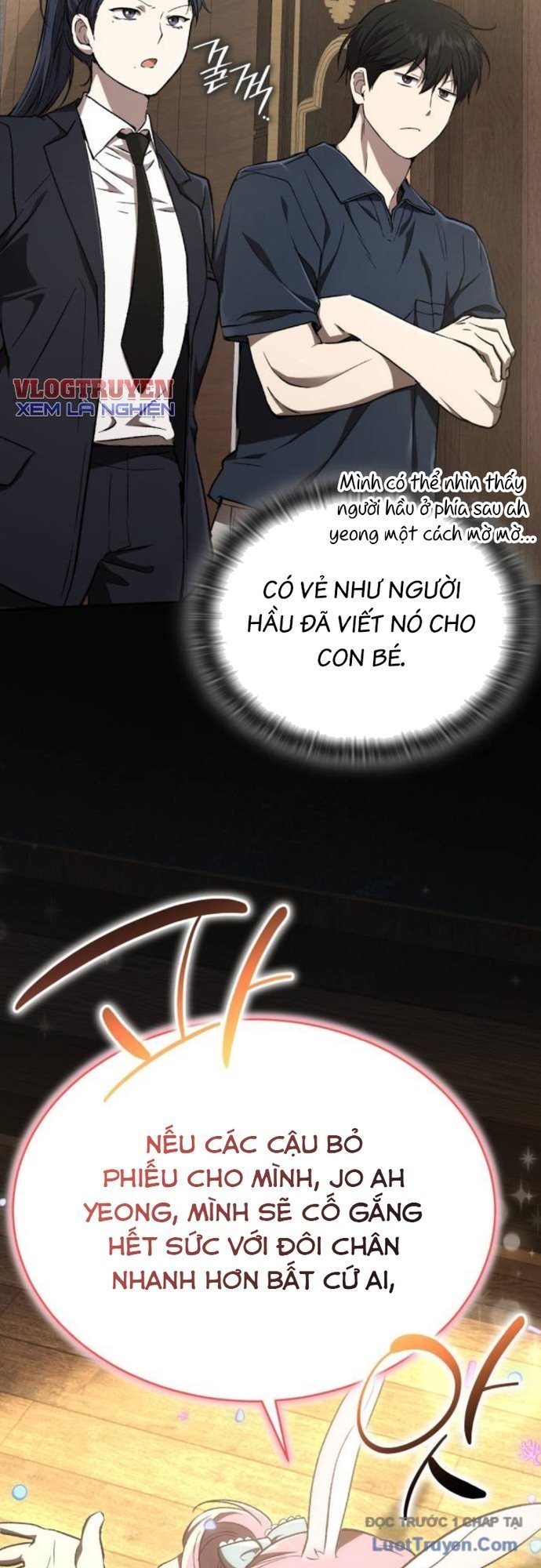 Trường Mẫu Giáo Thần Thú Chapter 37 - Trang 2