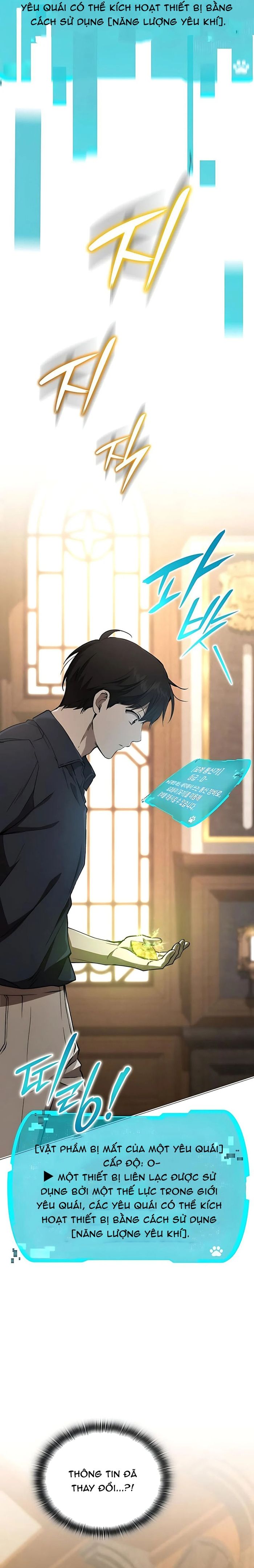Trường Mẫu Giáo Thần Thú Chapter 38 - Trang 2