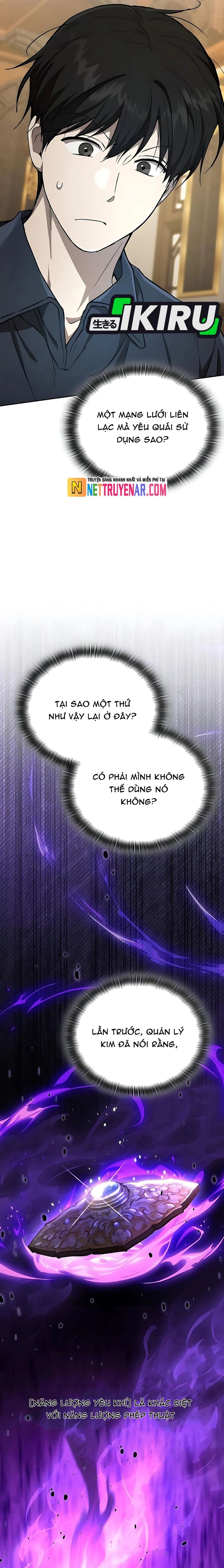 Trường Mẫu Giáo Thần Thú Chapter 38 - Trang 2