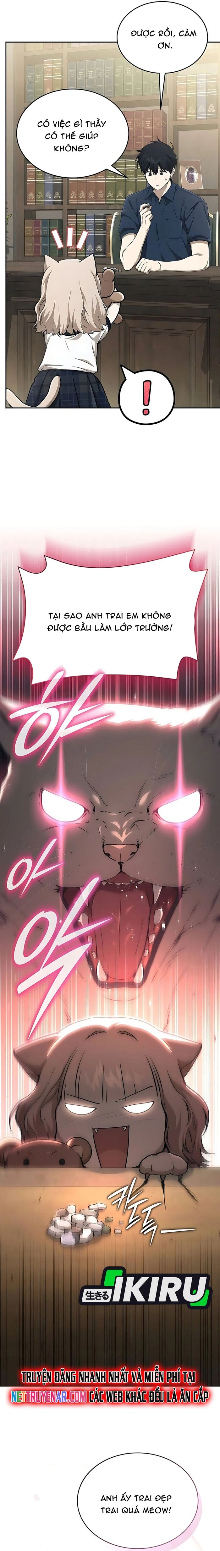 Trường Mẫu Giáo Thần Thú Chapter 38 - Trang 2