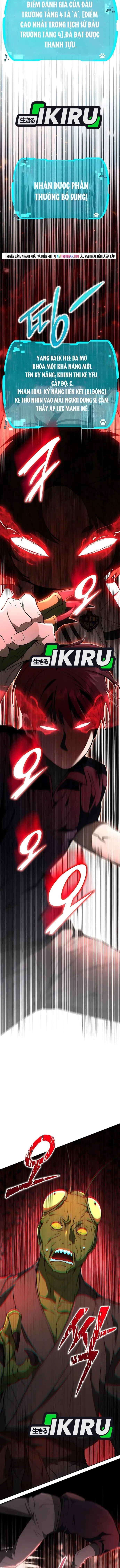 Trường Mẫu Giáo Thần Thú Chapter 41 - Trang 2