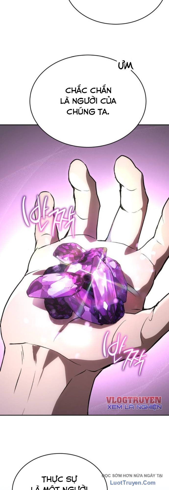 Trường Mẫu Giáo Thần Thú Chapter 42 - Next 