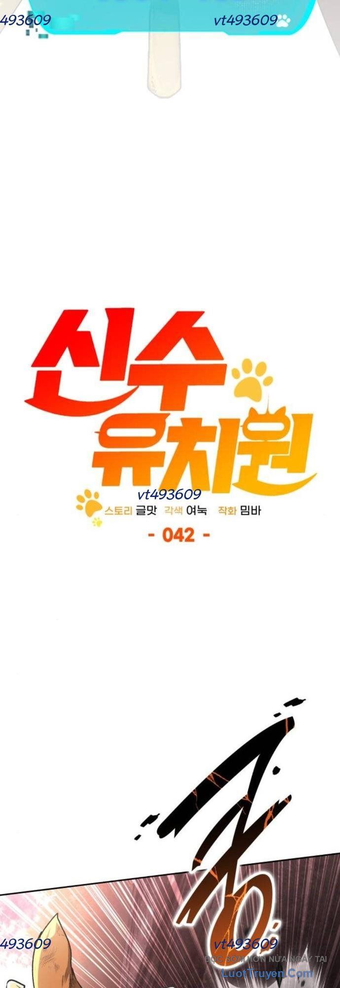 Trường Mẫu Giáo Thần Thú Chapter 42 - Next 