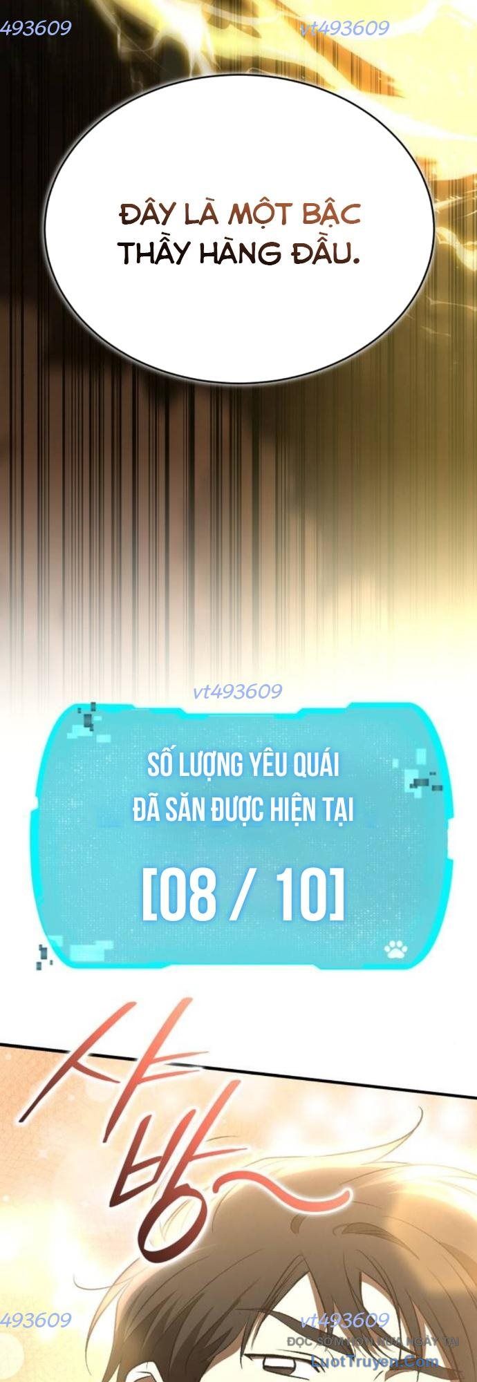 Trường Mẫu Giáo Thần Thú Chapter 42 - Next 
