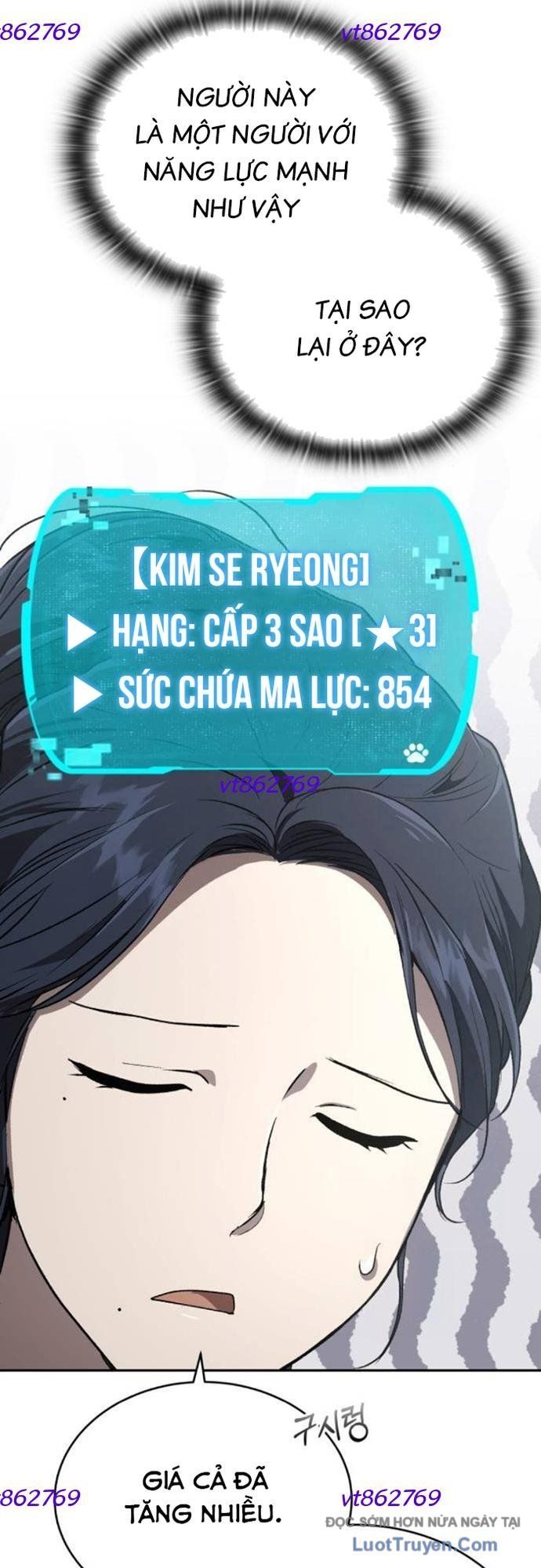 Trường Mẫu Giáo Thần Thú Chapter 43 - Trang 2