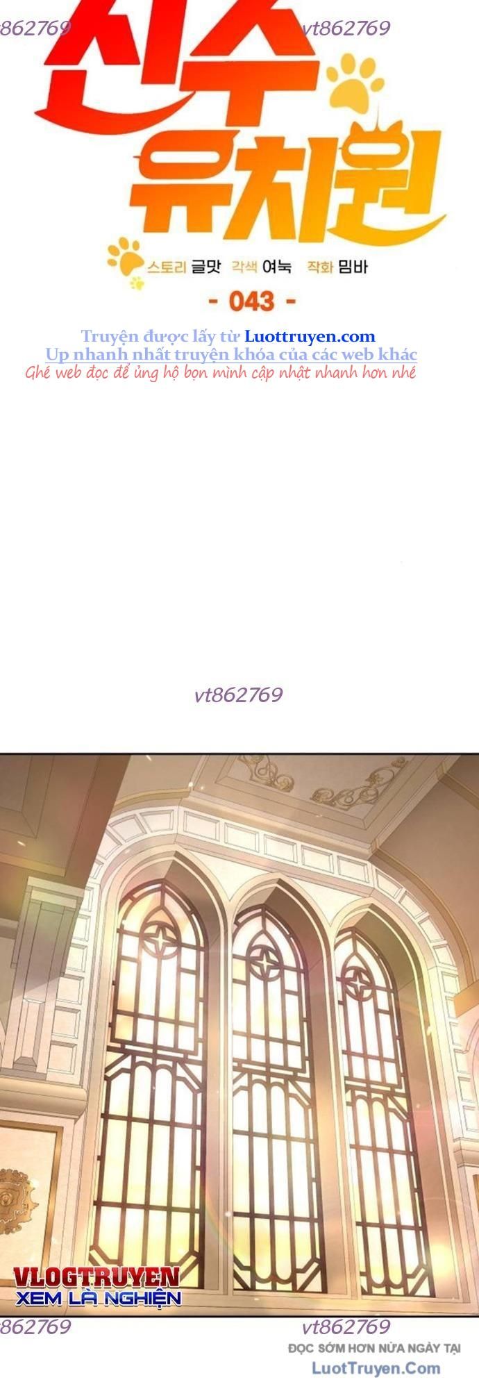 Trường Mẫu Giáo Thần Thú Chapter 43 - Trang 2