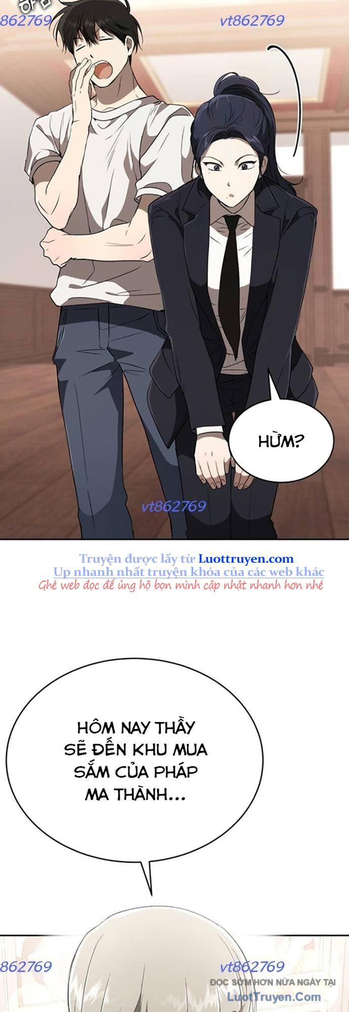 Trường Mẫu Giáo Thần Thú Chapter 43 - Trang 2