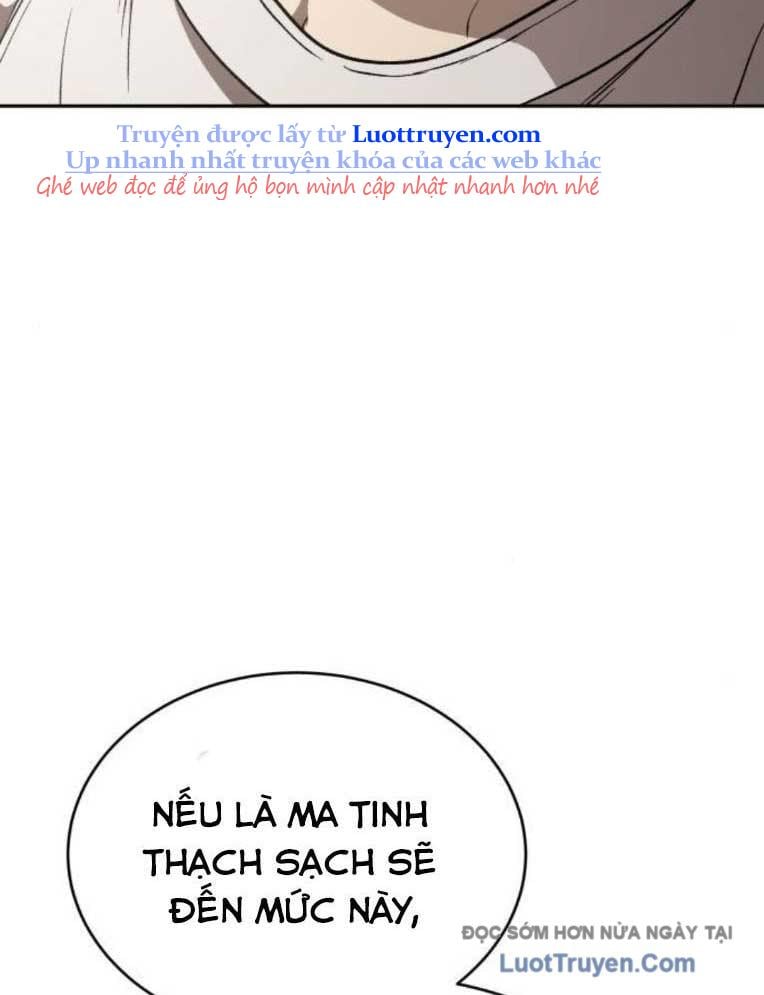 Trường Mẫu Giáo Thần Thú Chapter 44 - Trang 2