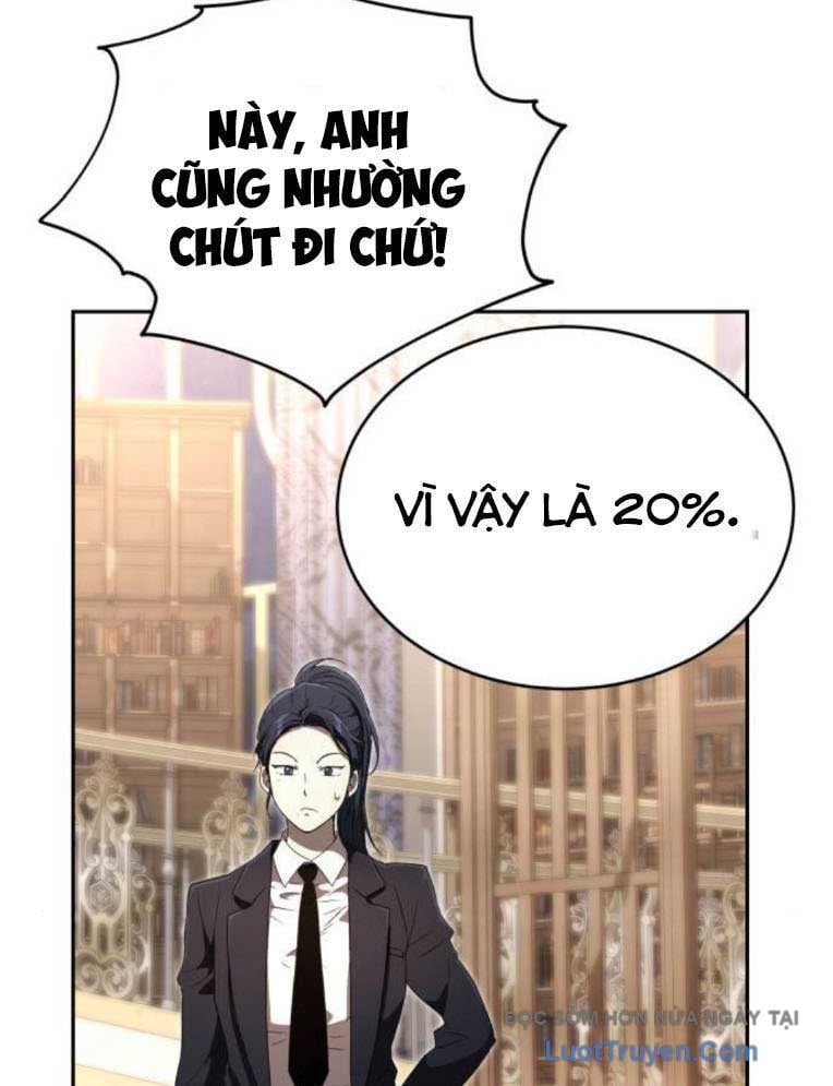 Trường Mẫu Giáo Thần Thú Chapter 44 - Trang 2