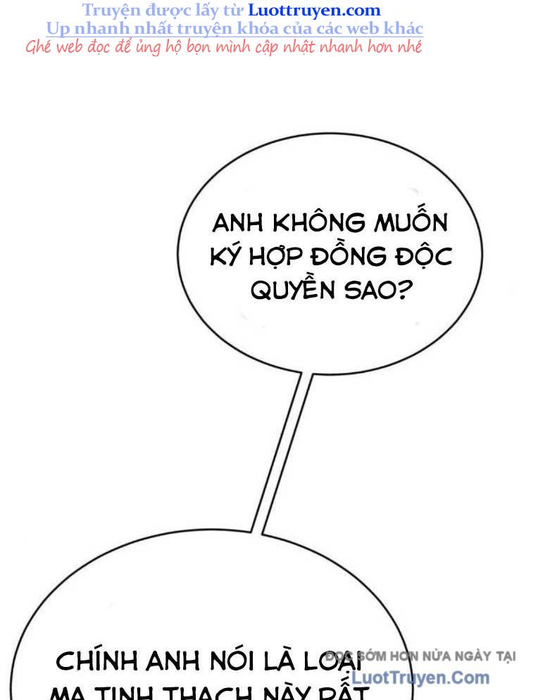 Trường Mẫu Giáo Thần Thú Chapter 44 - Trang 2