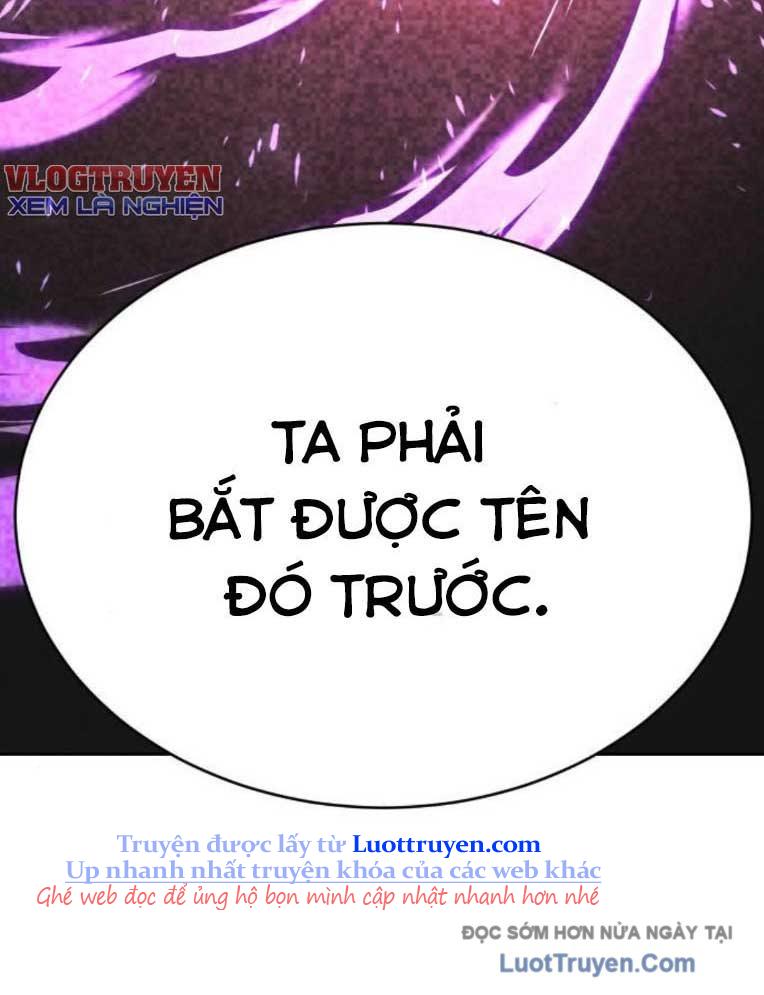 Trường Mẫu Giáo Thần Thú Chapter 44 - Trang 2