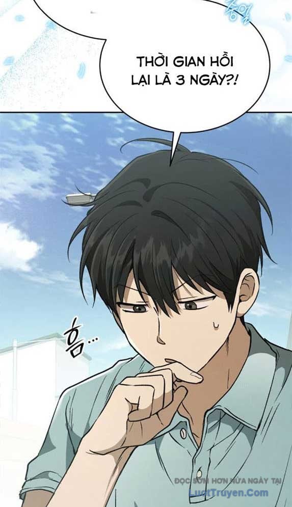 Trường Mẫu Giáo Thần Thú Chapter 44 - Trang 2