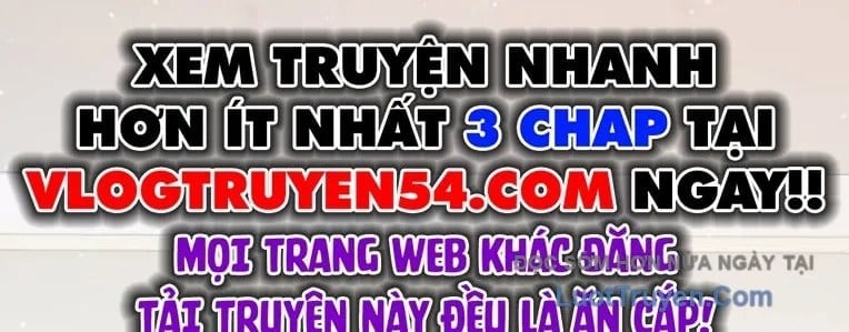 Trường Mẫu Giáo Thần Thú Chapter 45 - Trang 2