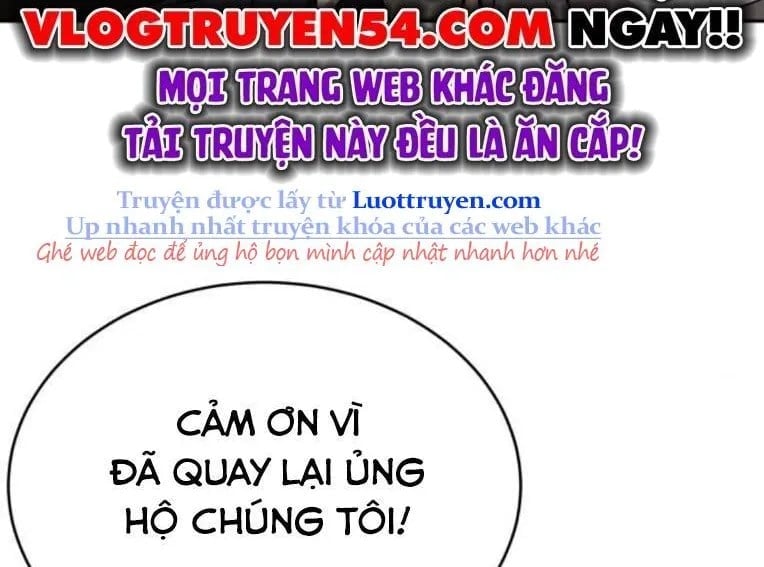 Trường Mẫu Giáo Thần Thú Chapter 45 - Trang 2
