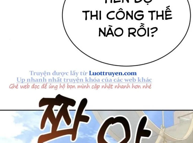 Trường Mẫu Giáo Thần Thú Chapter 45 - Trang 2