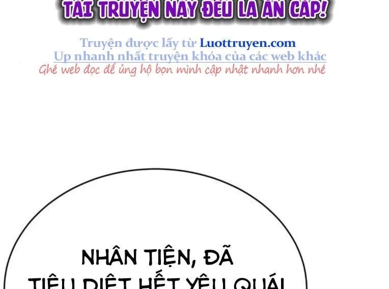 Trường Mẫu Giáo Thần Thú Chapter 45 - Trang 2