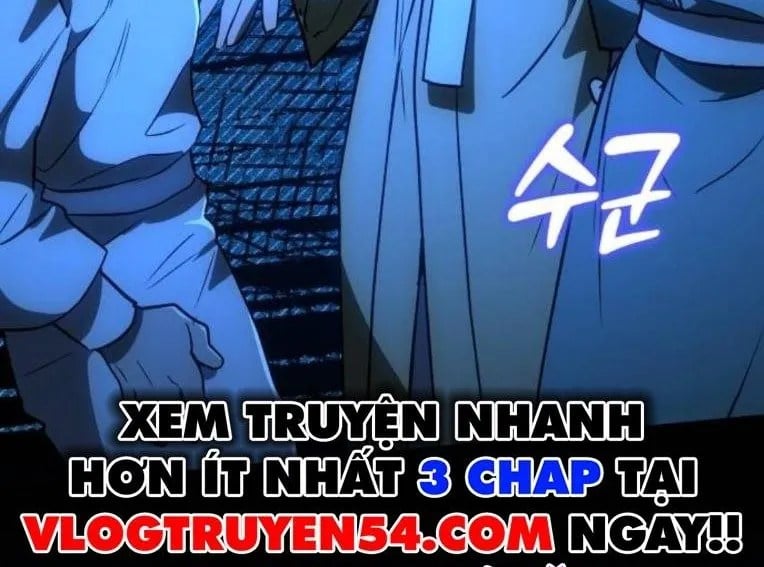 Trường Mẫu Giáo Thần Thú Chapter 45 - Trang 2