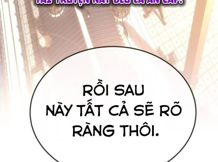 Trường Mẫu Giáo Thần Thú Chapter 45 - Trang 2