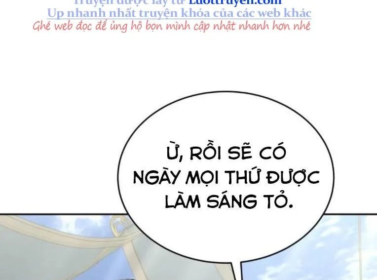 Trường Mẫu Giáo Thần Thú Chapter 45 - Trang 2