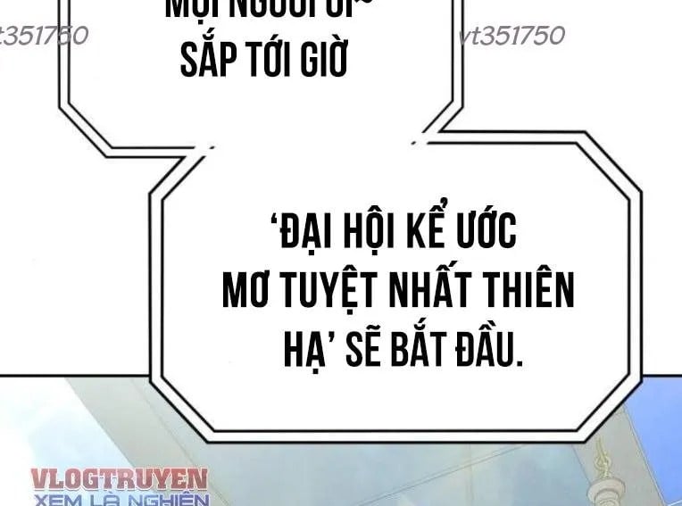 Trường Mẫu Giáo Thần Thú Chapter 45 - Trang 2