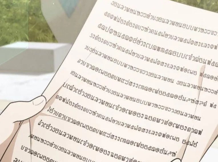 Trường Mẫu Giáo Thần Thú Chapter 45 - Trang 2